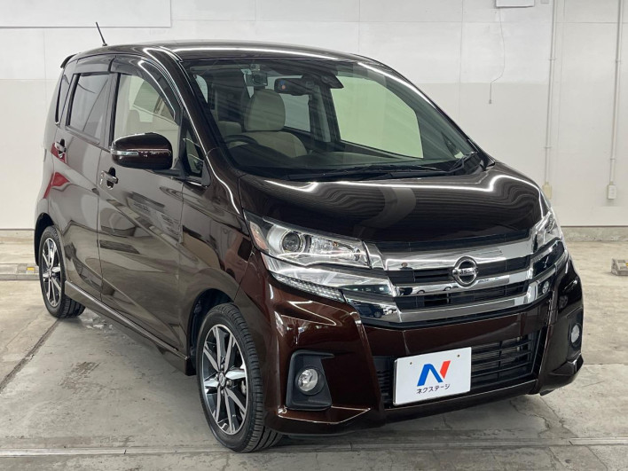 2017 Nissan Days DBA-B21W (UW-6a0d258f85be7)[13]