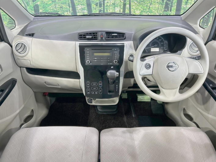 2018 Nissan Days DBA-B21W (UW-6a0d259093114)[26]