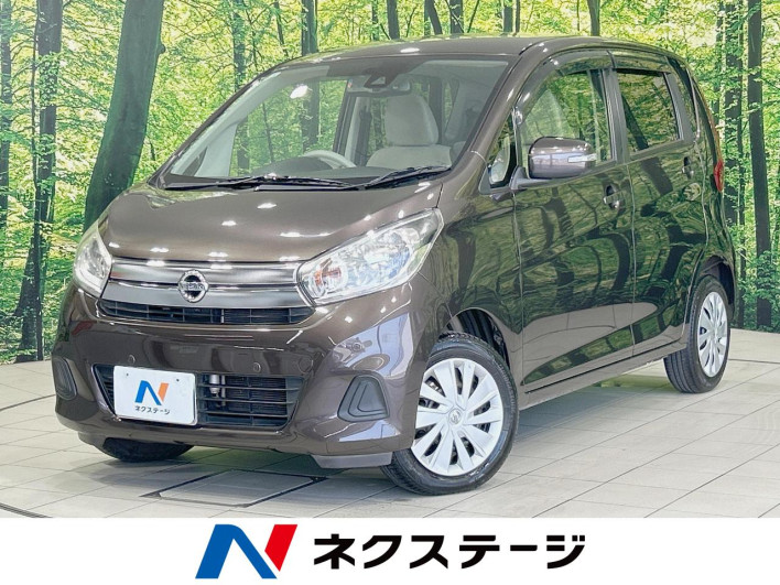 2018 Nissan Days DBA-B21W (UW-6a0d259093114)[3]