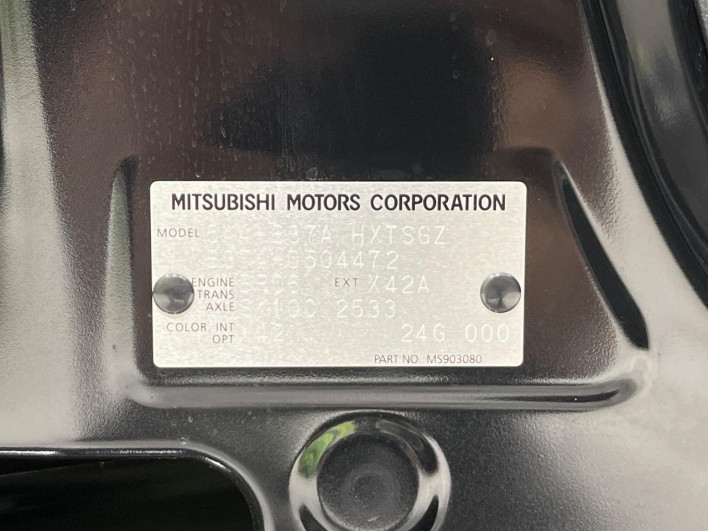 2024 Mitsubishi Delica Mini 5AA-B37A (UW-6a0d259334b73)[1]