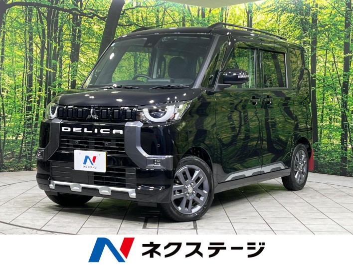 2024 Mitsubishi Delica Mini 5AA-B37A (UW-6a0d259334b73)[3]