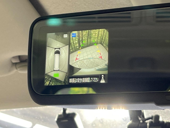 2024 Mitsubishi Delica Mini 5AA-B37A (UW-6a0d259334b73)[17]