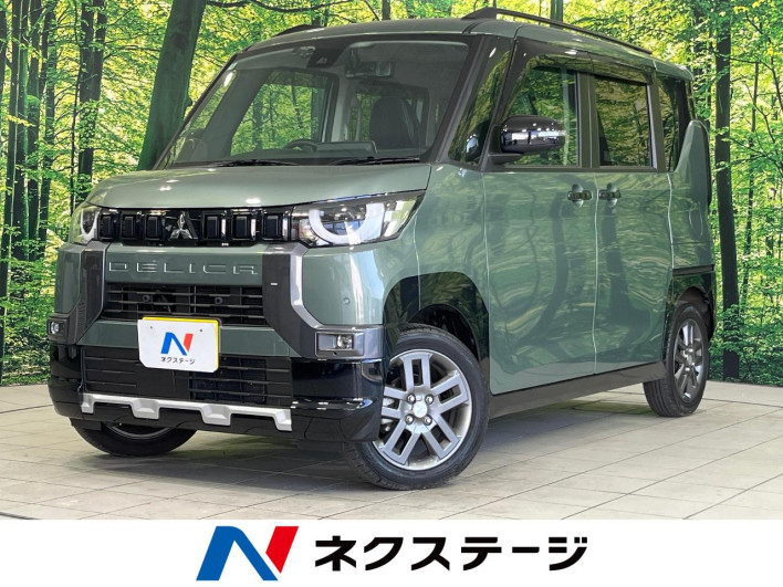 2024 Mitsubishi Delica Mini 4AA-B38A (UW-6a0d259534bbe)[3]