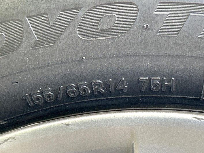 2020 Nissan Days 5BA-B43W (UW-6a0d2595540b4)[17]
