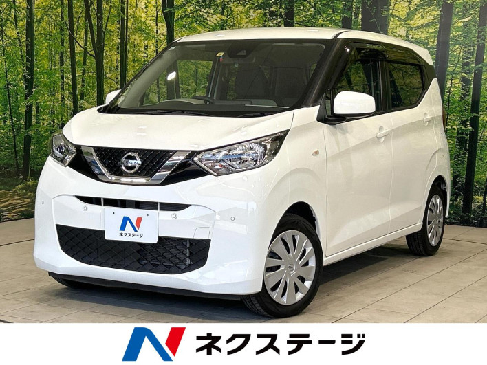 2020 Nissan Days 5BA-B43W (UW-6a0d2595540b4)[3]