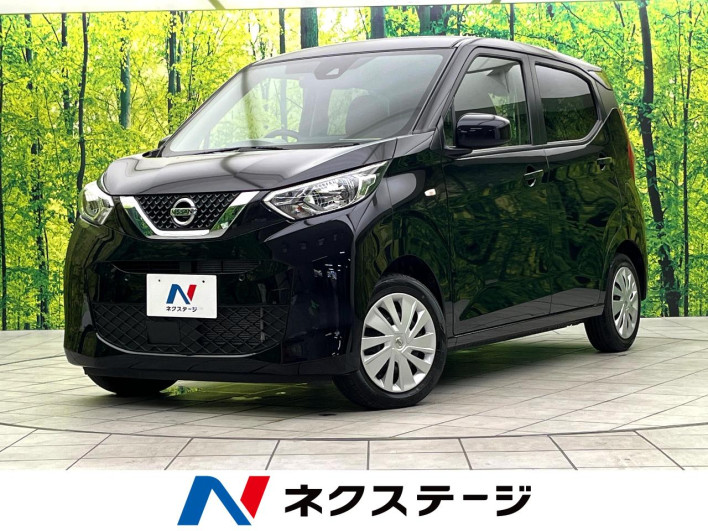 2023 Nissan Days 5BA-B43W (UW-6a0d2597dd5b2)[3]