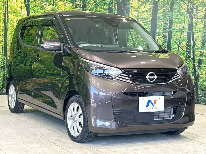 2023 Nissan Days 5BA-B43W (UW-6a0d2597f2658)[10]