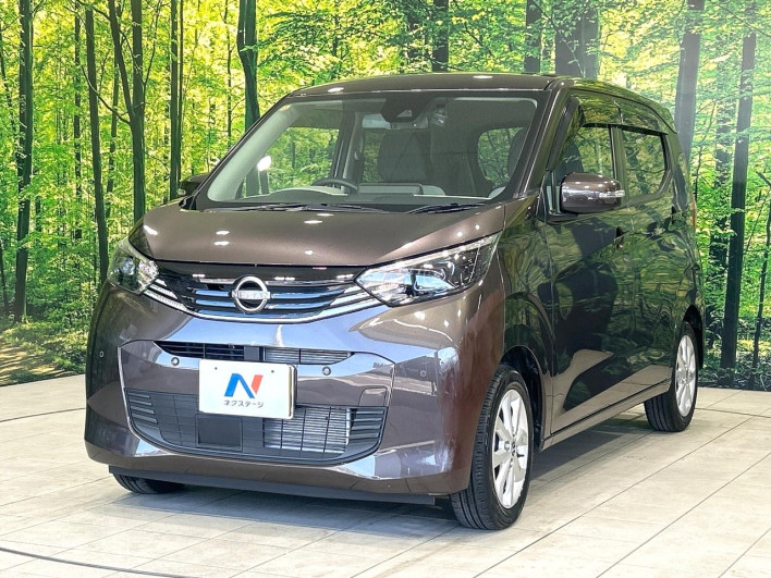 2023 Nissan Days 5BA-B43W (UW-6a0d2597f2658)[4]