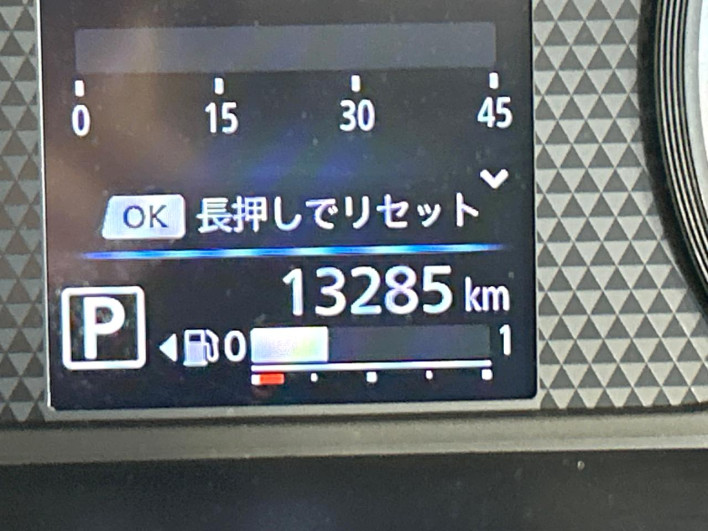2023 Nissan Days 5BA-B43W (UW-6a0d2597f2658)[2]