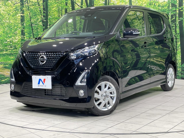 2020 Nissan Days 5AA-B44W (UW-6a0d259f47ad2)[0]