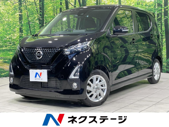 2020 Nissan Days 5AA-B44W (UW-6a0d259f47ad2)[3]
