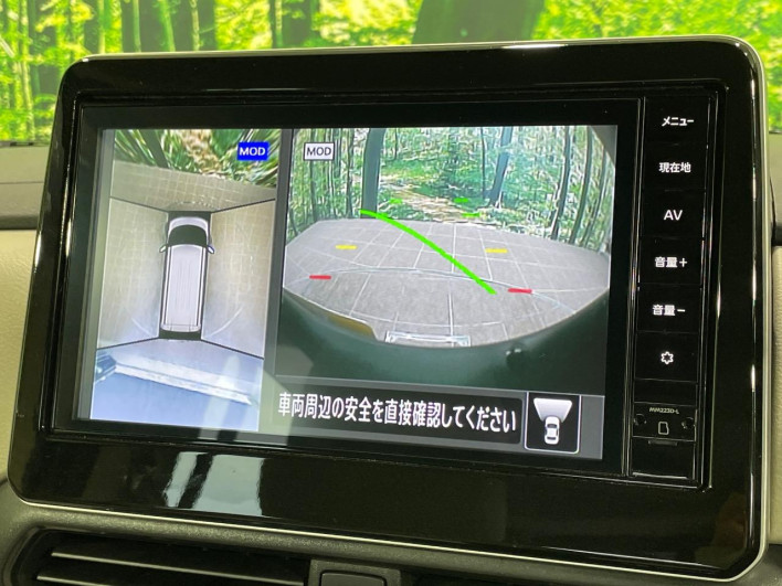 2023 Nissan Roox 4AA-B45A (UW-6a0d25a337cb9)[9]