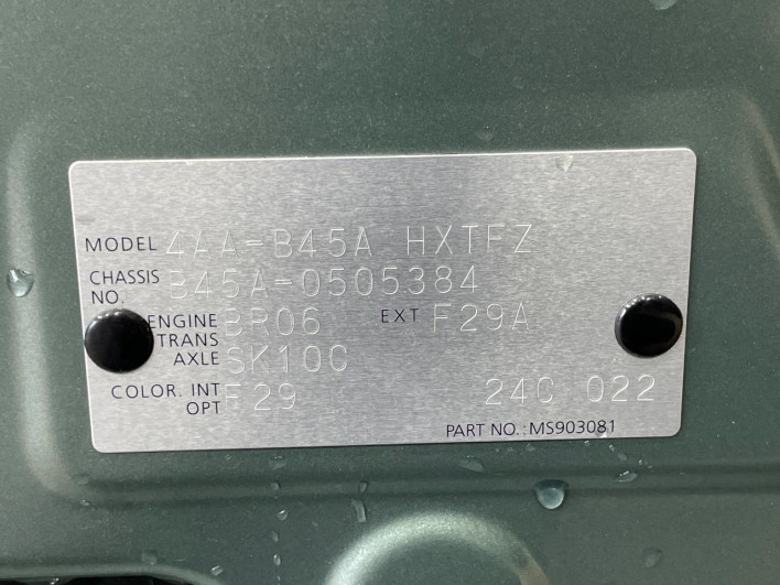 2023 Nissan Roox 4AA-B45A (UW-6a0d25a337cb9)[1]