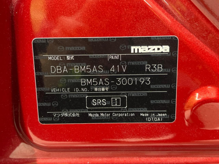 2015 Mazda Axela Sports DBA-BM5AS (UW-6a0d25a5918e1)[1]