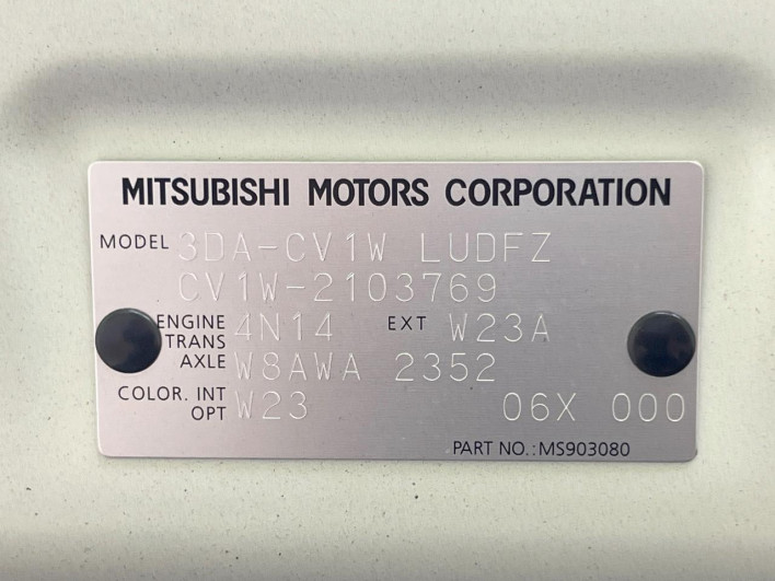 2019 Mitsubishi Delica D:5 3DA-CV1W (UW-6a0d25a8aaeed)[1]
