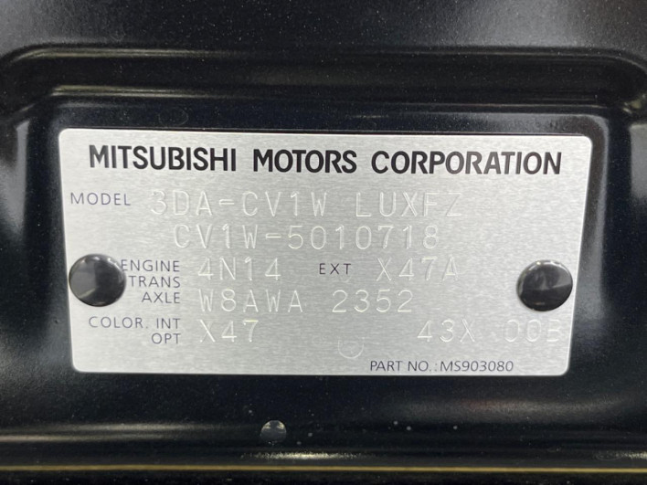2024 Mitsubishi Delica D:5 3DA-CV1W (UW-6a0d25a9a218f)[1]