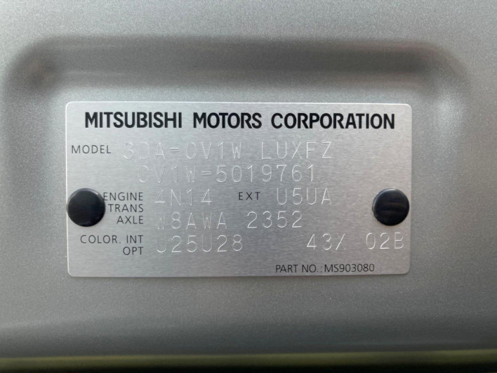 2024 Mitsubishi Delica D:5 3DA-CV1W (UW-6a0d25ab761fb)[1]
