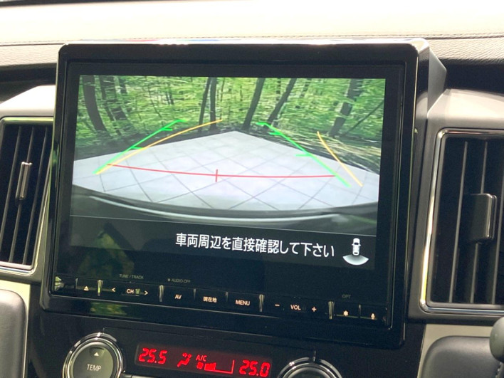 2024 Mitsubishi Delica D:5 3DA-CV1W (UW-6a0d25ab761fb)[5]