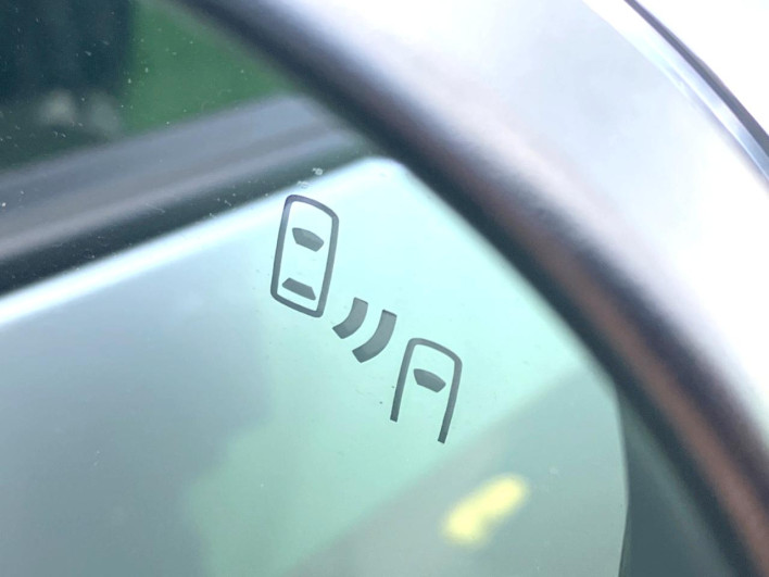 2024 Mitsubishi Delica D:5 3DA-CV1W (UW-6a0d25ab761fb)[4]