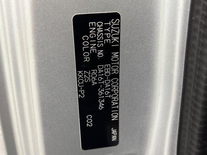 2017 Suzuki Carry Truck EBD-DA16T (UW-6a0d25abd054d)[1]