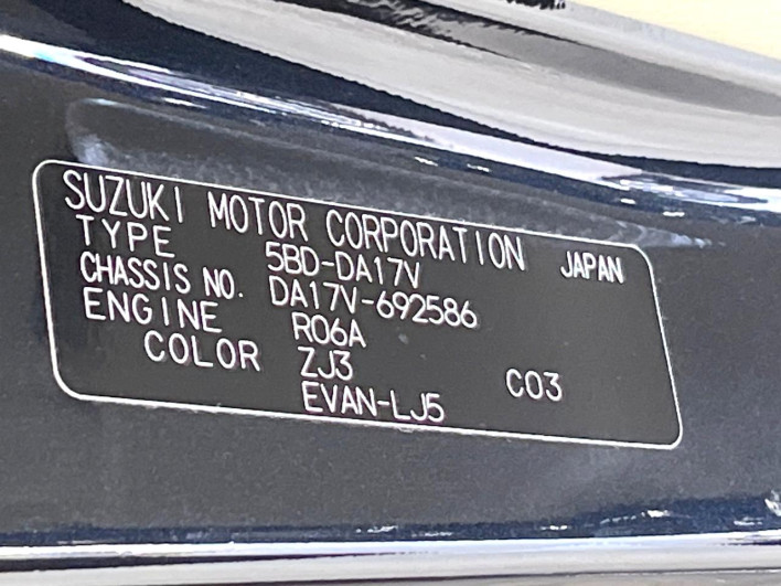 2023 Suzuki Every Wayout 5BD-DA17V (UW-6a0d25ade7839)[1]