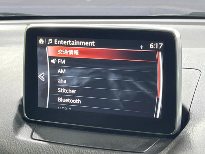 2014 Mazda Demio DBA-DJ3FS (UW-6a0d25aeeea32)[11]