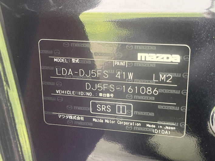 2016 Mazda Demio LDA-DJ5FS (UW-6a0d25b01b93b)[1]