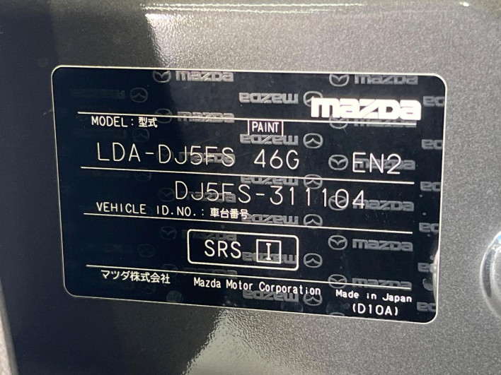 2017 Mazda Demio LDA-DJ5FS (UW-6a0d25b03e986)[1]
