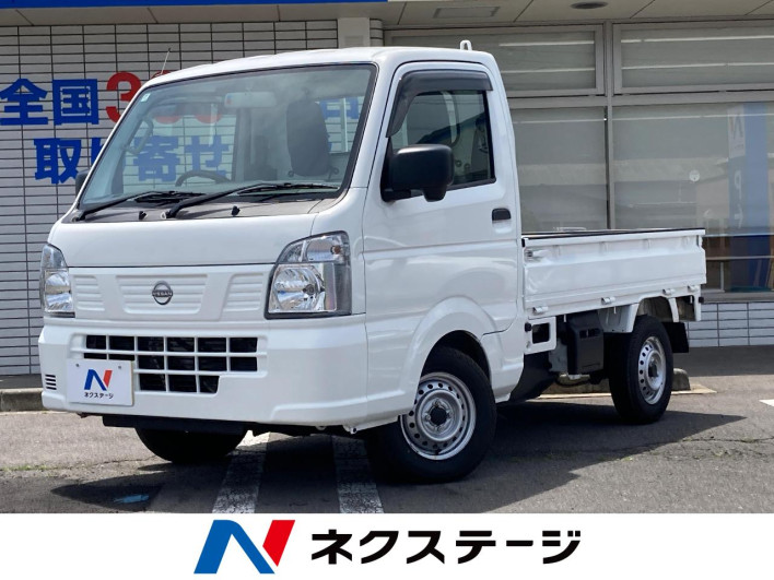 2025 Nissan Clipper Truck 3BD-DR16T (UW-6a0d25b28fbaa)[3]
