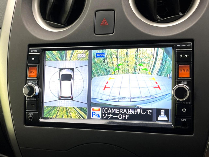 2014 Nissan Note DBA-E12 (UW-6a0d25b545bc0)[19]