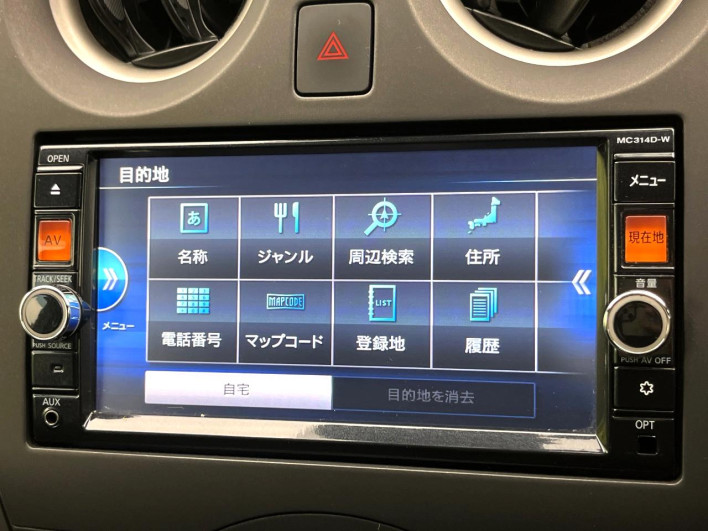 2014 Nissan Note DBA-E12 (UW-6a0d25b545bc0)[17]