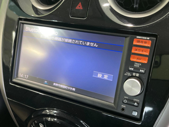 2015 Nissan Note DBA-E12 (UW-6a0d25b70e1ff)[10]