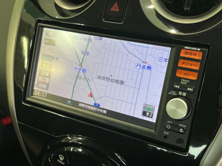 2015 Nissan Note DBA-E12 (UW-6a0d25b70e1ff)[9]