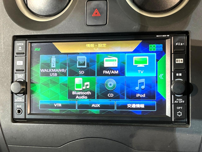 2016 Nissan Note DBA-E12 (UW-6a0d25b762f63)[24]