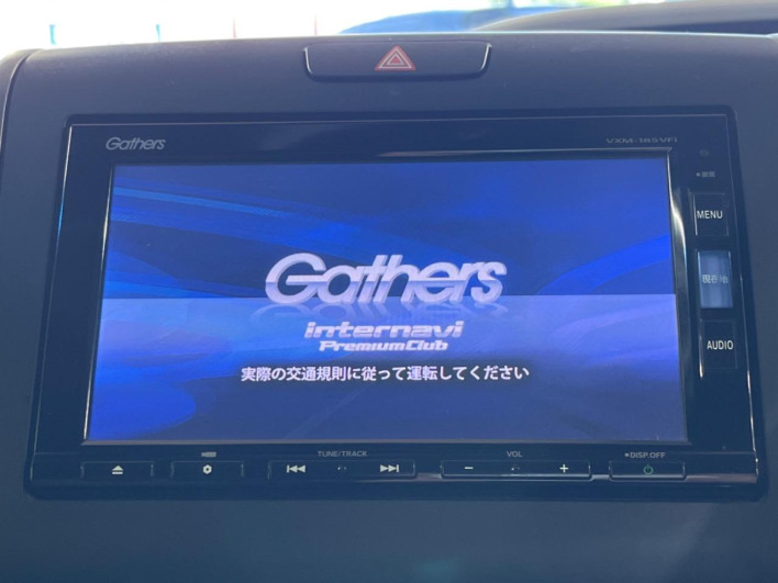 2017 Honda Freed DBA-GB5 (UW-6a0d25bf52e43)[15]