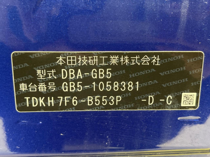 2017 Honda Freed DBA-GB5 (UW-6a0d25bf52e43)[1]