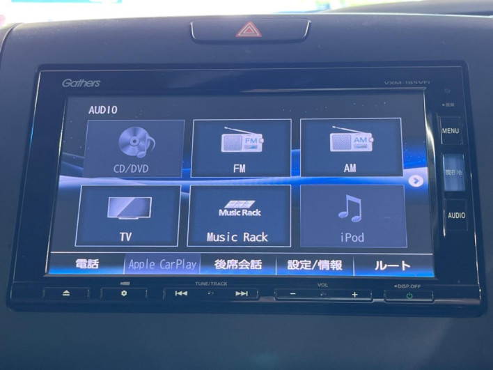 2017 Honda Freed DBA-GB5 (UW-6a0d25bf52e43)[12]