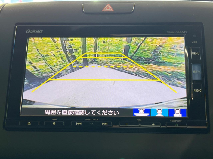 2017 Honda Freed DBA-GB5 (UW-6a0d25bf52e43)[13]