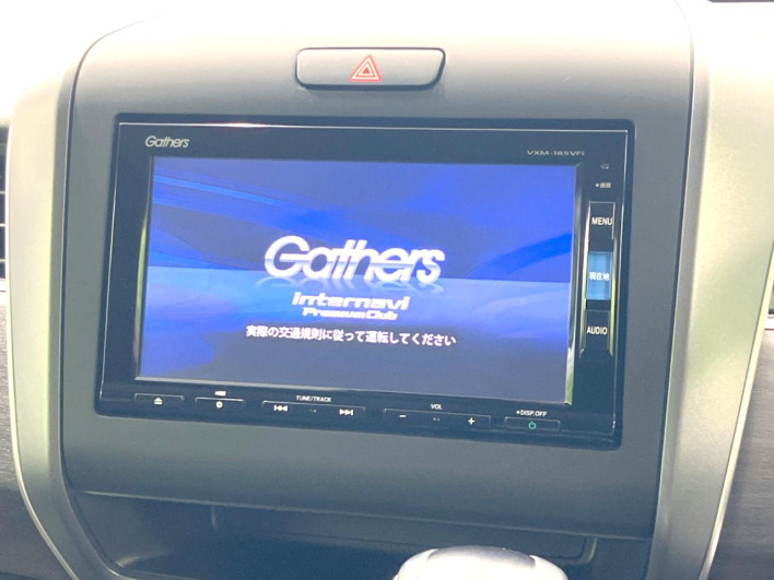 2018 Honda Freed DBA-GB5 (UW-6a0d25bf54aa1)[5]