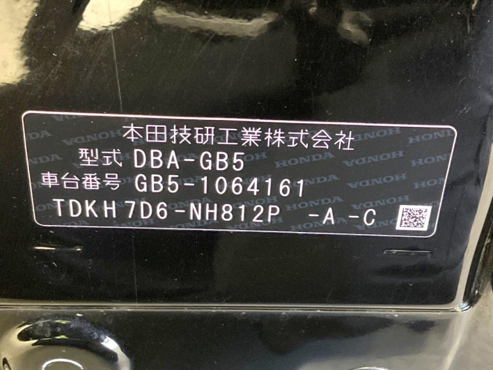 2018 Honda Freed DBA-GB5 (UW-6a0d25bf54aa1)[1]