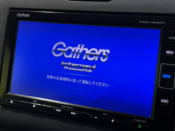 2018 Honda Freed DBA-GB5 (UW-6a0d25bf748b3)[21]