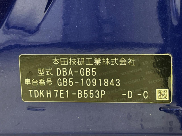 2018 Honda Freed DBA-GB5 (UW-6a0d25bf748b3)[1]