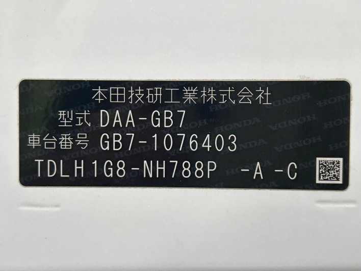 2018 Honda Freed hybrid DAA-GB7 (UW-6a0d25c14a709)[1]