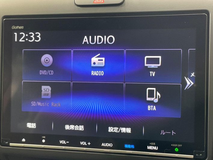 2021 Honda Freed hybrid 6AA-GB7 (UW-6a0d25c1b2bc1)[19]