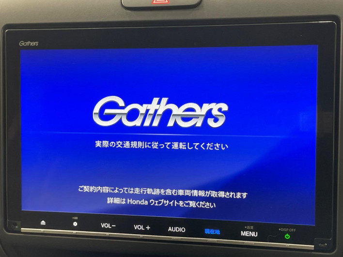 2021 Honda Freed hybrid 6AA-GB7 (UW-6a0d25c1b2bc1)[14]