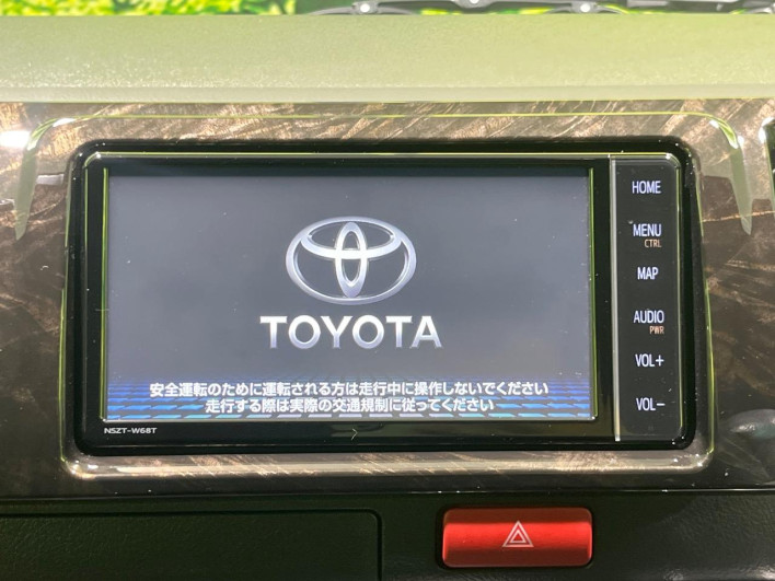 2021 Toyota Hiace Van QDF-GDH206V (UW-6a0d25c4276da)[29]