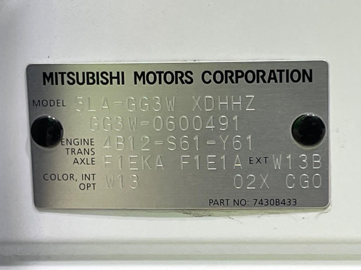 2018 Mitsubishi OUTLANDER PHEV 5LA-GG3W (UW-6a0d25cdcf124)[1]