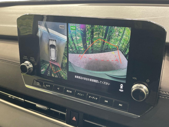 2022 Mitsubishi OUTLANDER PHEV 5LA-GN0W (UW-6a0d25d13e622)[9]