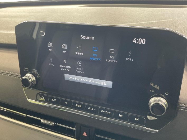 2022 Mitsubishi OUTLANDER PHEV 5LA-GN0W (UW-6a0d25d13e622)[8]