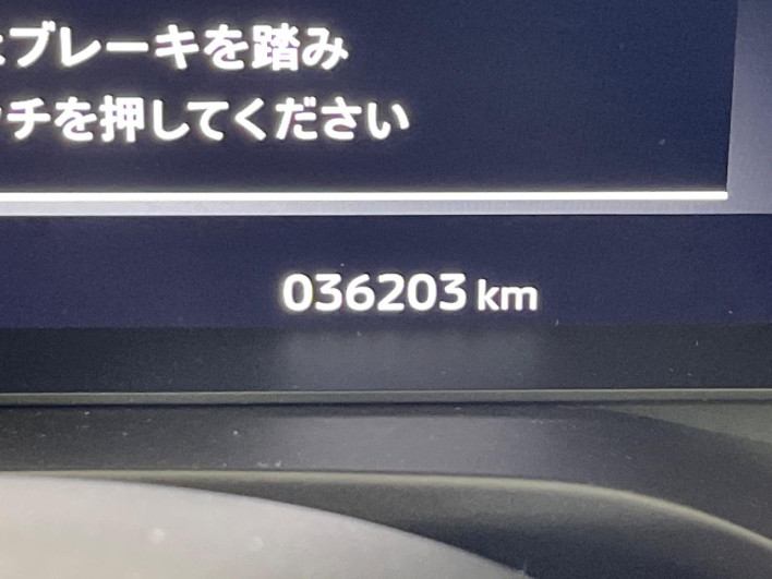 2022 Mitsubishi OUTLANDER PHEV 5LA-GN0W (UW-6a0d25d13e622)[2]